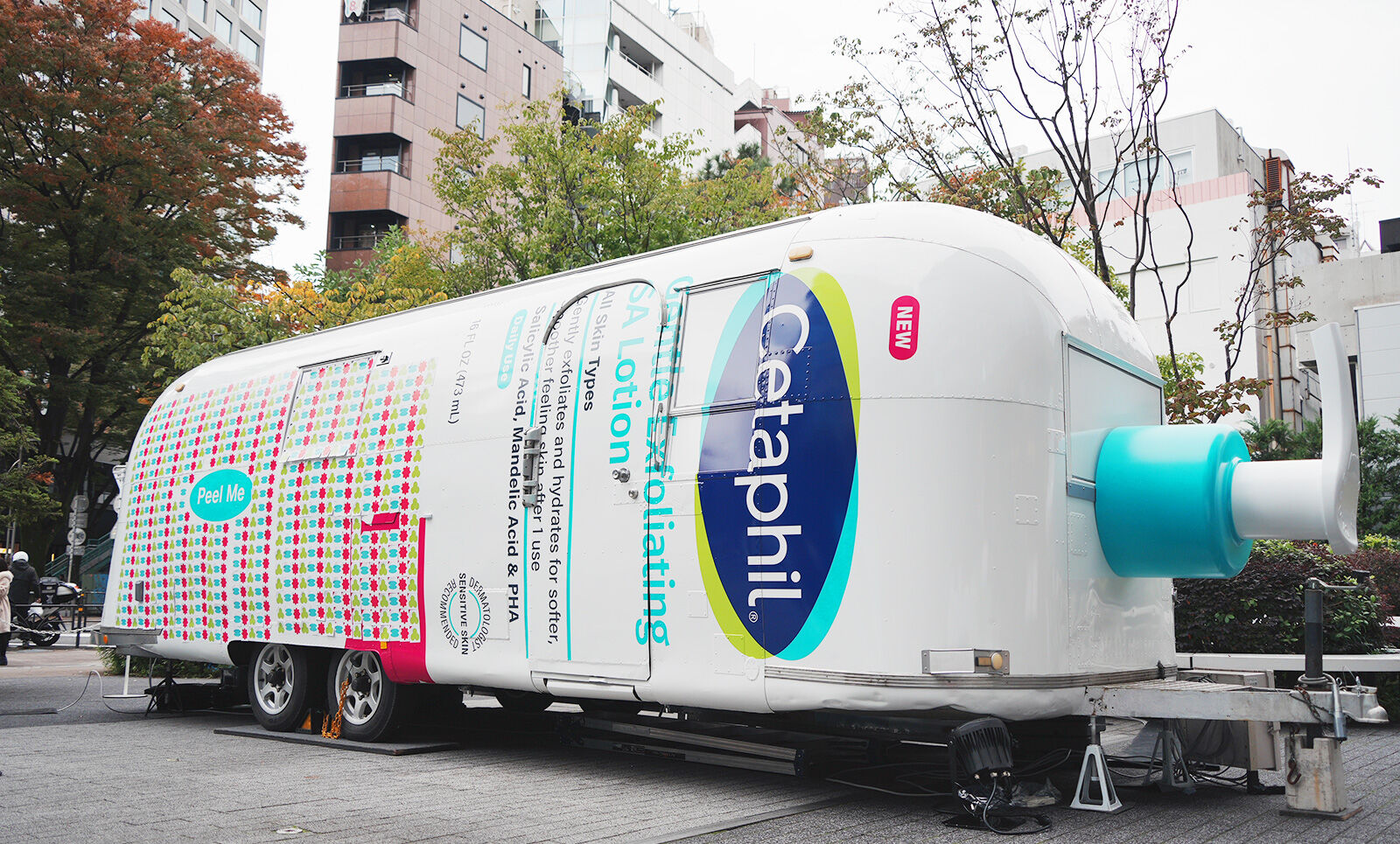 セタフィル モイスチャライジングローション