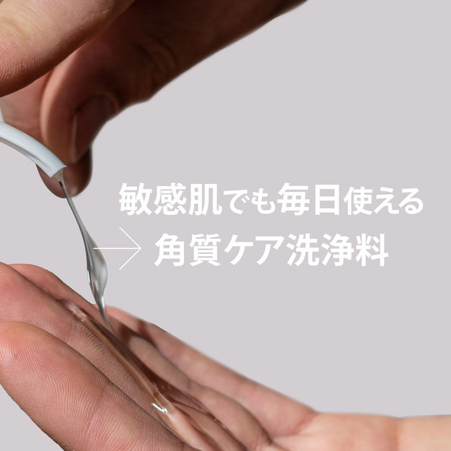 セタフィル ジェントルSAクレンザー