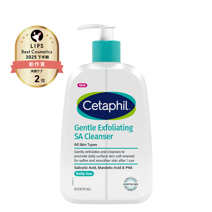 セタフィル ジェントルSAクレンザー