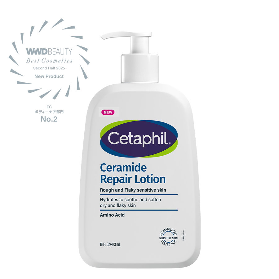 セタフィル セラリペアローション