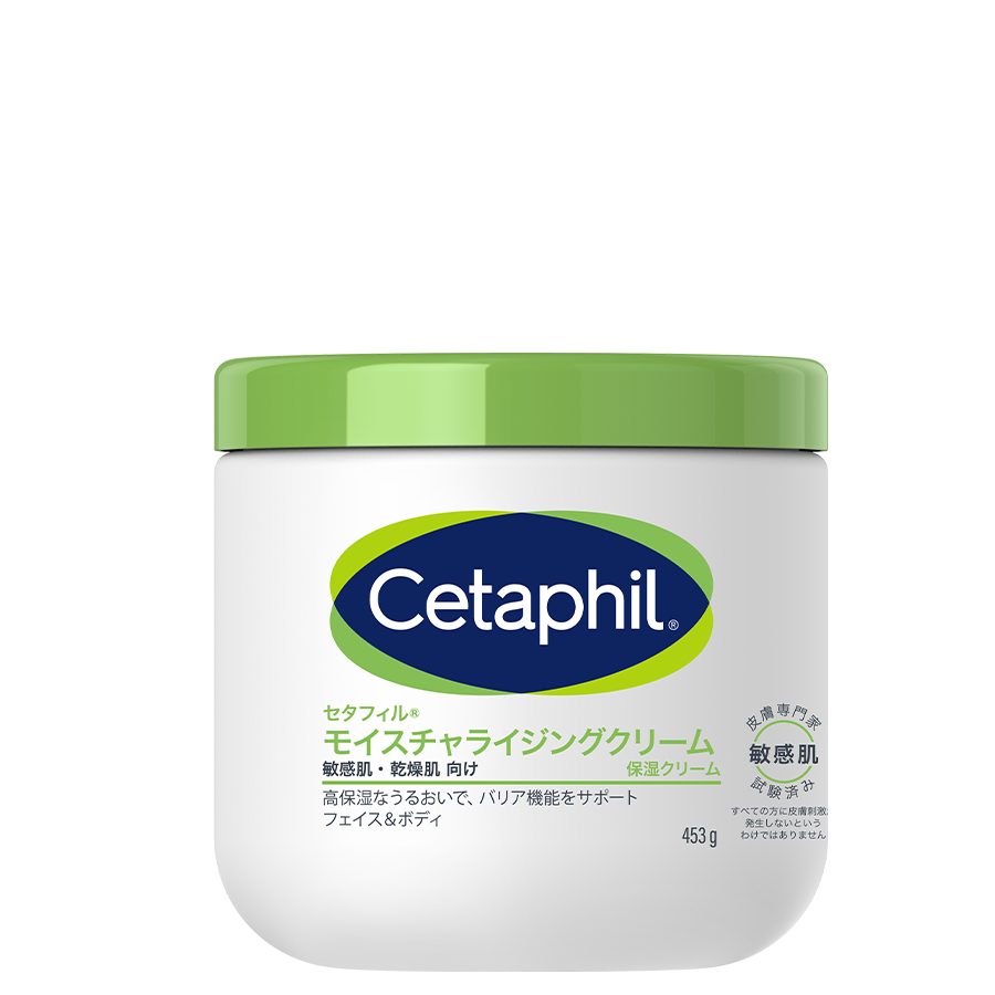 セタフィル モイスチャライジングクリーム