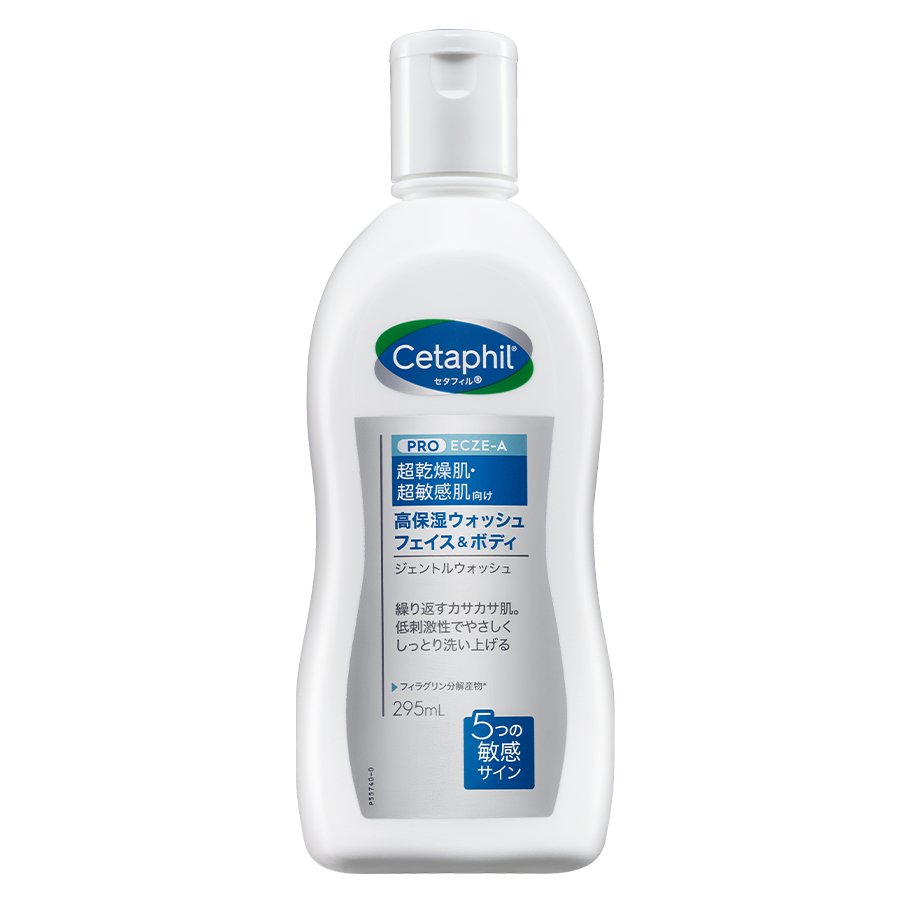 セタフィル PROジェントルウォッシュ