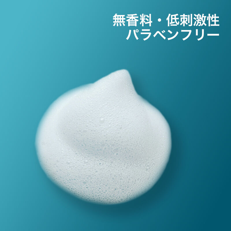 セタフィル PROジェントルウォッシュ